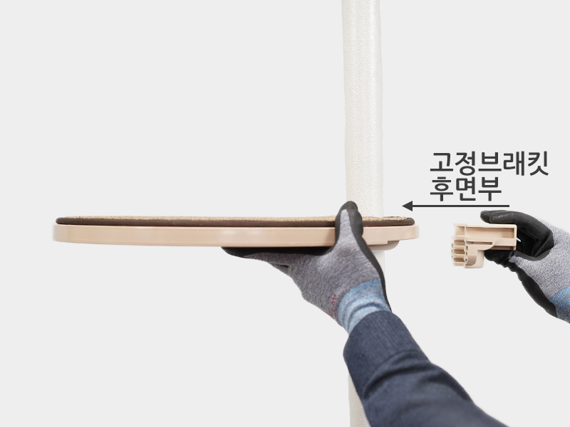 기둥에 삽입