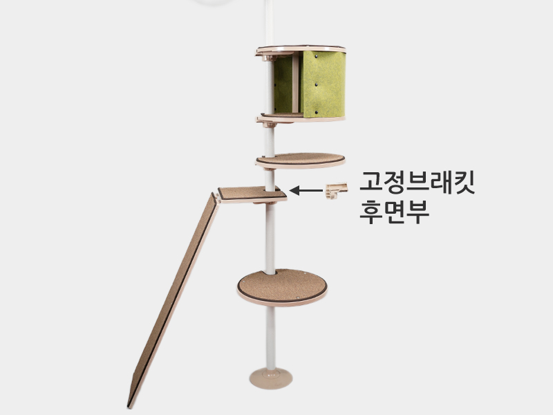 기둥에 임시 고정